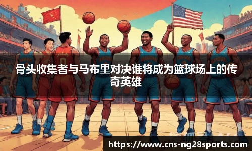 ng28【南宫28】平台